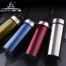 Vientiane thermos cup mens 304 stainless steel water cup Portable creative business tea cup H10W