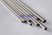 Stainless Steel Pipe 304 Stainless Steel Pipe 201 316 310s Industrial Welded Pipe Thick Wall Pipe Capillary