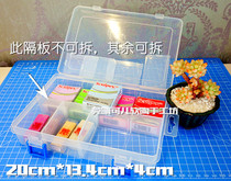 Plastic storage box tool storage box soft clay storage box multi-specification optional