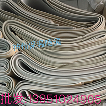 Polyethylene rubber plastic plastic insulation sealed self-adhesive sheet sealed sponge non-adhesive plate roof insulation