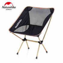 NatureHike Outdoor Portable Train Folding Chair Fishing Casual Stool Sketch Back Chair Beach Chair