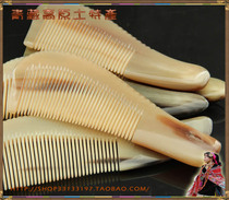 Qinghai-Tibet Plateau natural scalper horn comb plus size thickened horn massage comb Anti-hair loss special offer