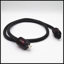 New American original crown CCI ROYAL high-grade fever power cord HIFI power amplifier power cord