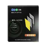 Yadu Air Purifier Filter Consumables KJG3066DR KJG3166CG Consumables Filter Components