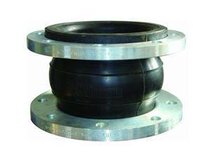 Flexible rubber soft joint PN1 6DN25-1000 Flange rubber soft connection Fully sealed rubber joint