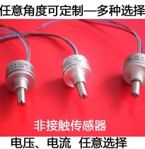 Magnetic angle ruler angular displacement sensor angle displacement ruler Hall sensor magnetic induction angle ruler