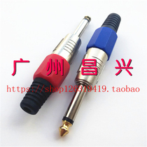 Single track 6 35 wiring male head microphone tone table 6 5mm microphone plug tone table audio big two core