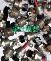 US IR imported disassembly 1600v72A spiral fish machine welding machine thyristor