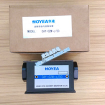 DAY-02W-c50 Superimposed hydraulic control check valve 4-hole hydraulic pressure holding valve Huayi Hydraulic HOYEA hydraulic lock