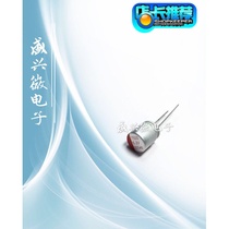 A new solid-state capacitor 6 3v1500uf 10x12 motherboard quality condenser 6 3 1500 10 x12 line