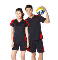 2019 New Mizuno Mizuno table tennis suit set sweat-absorbing quick-drying short sleeve mens sportswear