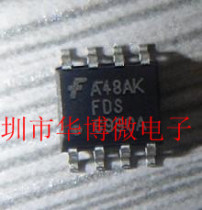 Brand new original FDS6990A FDS6990 patch SOP8 spot