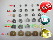 Used imported Walt Old Blade 10R5 12R6 16R8 20R10 25R12 5 30R15