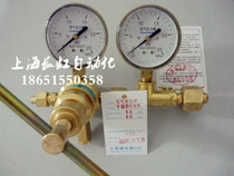 YQTG-10 carbon dioxide meter YQDG-10 nitrogen reducing valve YQKG-10 air valve YQYG-10 oxygen meter