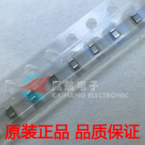 0603 1 2nF 16V 122J patch polyester capacitance ECHU1C122JX5 CBB thin-film capacitor