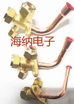 Special air conditioning high and low pressure valve external machine air conditioning valve air conditioning valve globe valve straight angle valve refrigeration accessories