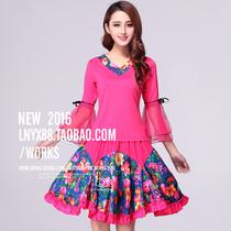 Square belly Latin dance yoga clothing small Apple performance dance clothing Taobao shooting womens photography network