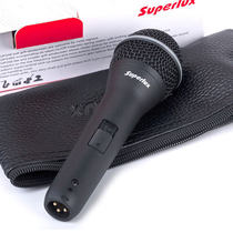 Superlux Shubole TOP248s dynamic microphone wired professional vocal microphone