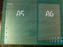 Small D Home Hands Tent Perimeter A5 loose-leaf accessories Transparent frosted glossy plastic sheet Separated Page Index PVC Board