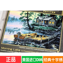 Spot USA Imports DIM Cross embroidered 65091 wire embroidered European-style embroidered landscape small living room bedroom