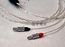 Original Pi Teflon ribbon line base production HD800 Headset Series upgrade line fever audio cable