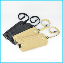 WELLHOUSE abroad outdoor multi-function close-fitting fanny pack men and women passport ID wallet invisible anti-theft