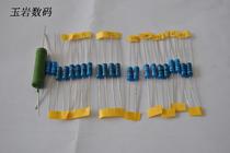 AT No 1 AMP sch 6J4 6AU6-EL84 6P14 Push-pull power amplifier matching resistor