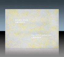 Auspicious home beauty Pervious to light stone alabaster marble sheet Light yellow light lamp Pervious to light stone factory direct sales