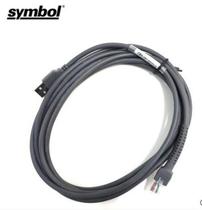 MOTO symbol motorcycle Xunbao data cable 2208 4208 barcode scanning gun data cable usb3 m