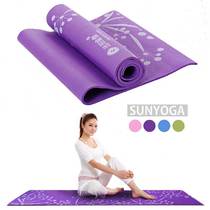 Yuanyang yoga mat thickened eco-friendly yoga mat 8mm yoga mat printed yoga mat fitness mat