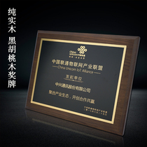 Boutique solid wood medals customized trophies black walnut authorized franchisee cards honor cards manufacturers letter of appointment