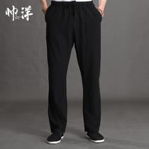 Chinese style retro cotton and linen trousers Ancient costume pants mens national style solid color large size middle-aged and elderly Chinese Tang costume mens pants