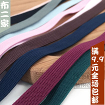 1cm seducate flat stickled meat tightness with bull gluten with elastic rope rubber rib hair ring head flower elastic rope with DIY accessories