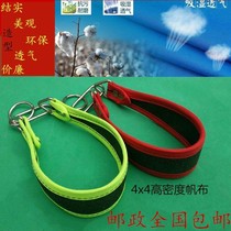 Canvas Dog Collar Large Canine Dog Collar Neck Ring Medium Dog Gold Maullabrador Chic Dog Neck
