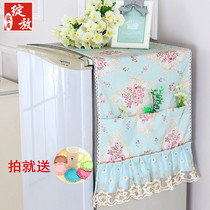 Single door Korean refrigerator cover dust cover Lace double door to door refrigerator cover towel cloth Refrigerator towel storage bag