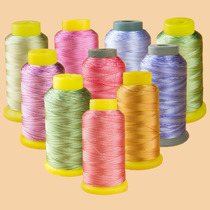 Ice silk thread section dyed tassel line 10 colors optional Chinese style Chinese knot braid rope hanging handmade diy material wire