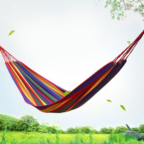 Diweeno indoor hammock student dormitory bedroom single double canvas padded outdoor swing beach leisure