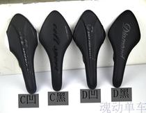 Dead flying racing cushion Snitch cushion riding riding bag road mountain bike seat cushion Snitch same cushion