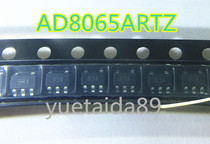 AD8065ARTZ SOT-23-5 HRA operational amplifier AD8065ART brand new imported