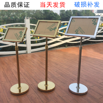 Stainless steel waterboard A3 A4 signs guide signs Billboard outdoor standing advertising floor lifting cards