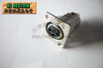 Lequn Yongshen YS134G (contact gold-plated) three-core cannon female socket panel mounting type Canon seat