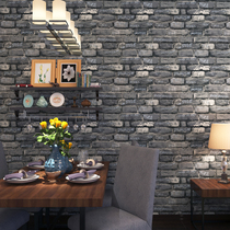 LOFT industrial style wallpaper imitation red brick gray brick letter wallpaper Retro personality coffee shop clothing store background wall