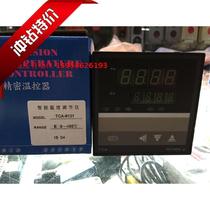 TCA KEYANG thermostat TCA-6131 E-type precision thermostat Intelligent temperature controller