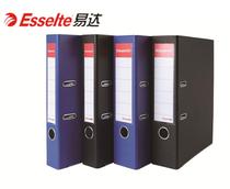 Easy to reach economy type folder 28137E half-pack glue 3 inch A4 black