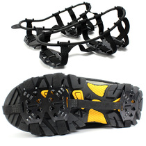Outdoor Upgrades 18 Teeth Reinforced Manganese Steel Teeth Ice Claw Snow Grip Snowy Clay Ground Anti Slip Shoe Chain