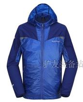 montbell stretch 7D UL lightweight outdoor stitching stretch sunscreen breathable skin windbreaker men