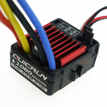 Good cool running QuicRun series WP-1060 waterproof brush Big Foot off-road climbing and other ESC 60A electric adjustment