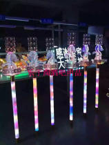 Bar luminous LED faucet scepter night show wine wine wine rack table VIP wine artifact wine rack table