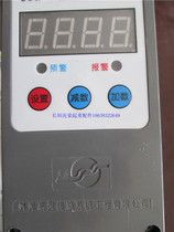 Crane weight limiter electric hoist overload limiter Bengbu Gaoling BCQ-GL type lifting weight limiter