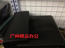 CANON CANON MF4452 4450 4570 4710 Original FEEDER ADF Original Feeder Accessories